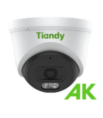 TC-C320N Spec:AK/I3W/E/Y/2.8mm/V2.0 – TECNOLOGIA ANALOG KILLER