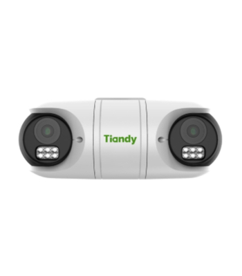 TC-C32RN Spec:I5/E/Y/QX/2.8mm/V4.2 – TECNOLOGIA ANALOG KILLER